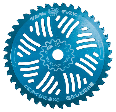 Accessori decespugliatore